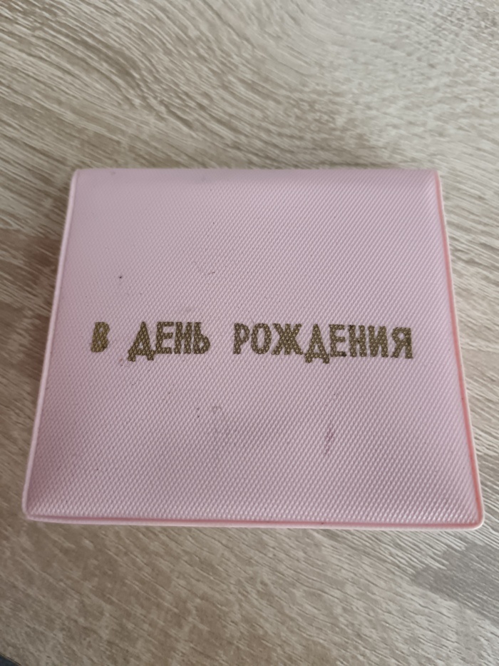.
