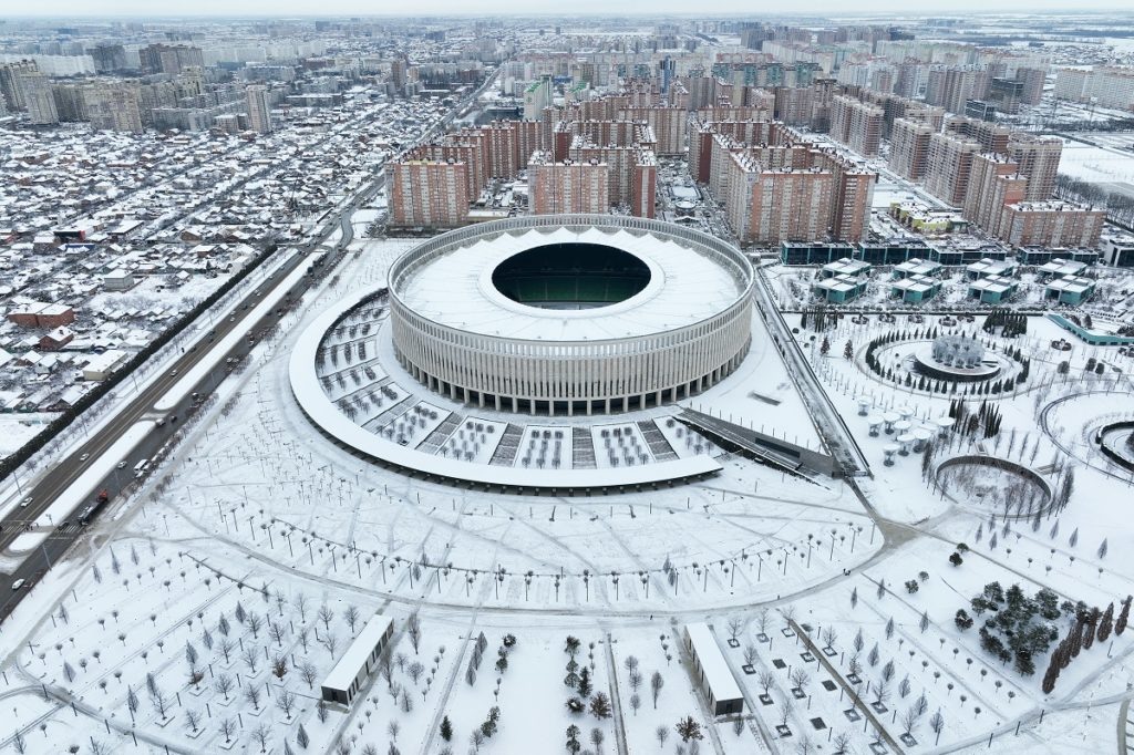 Стадион “Краснодар”