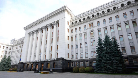    Зеленский дал карт-бланш на чистку в госохране Татьяна Сидорова