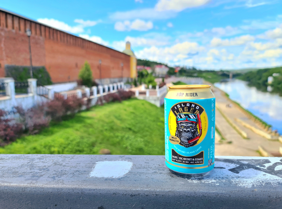 Hop Rider Island Lager, фото автора