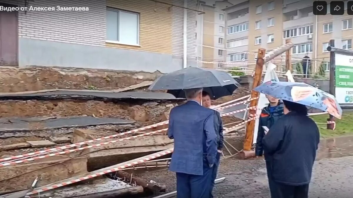     Источник: Скриншот видео vc.kom/Алексей Заметаев