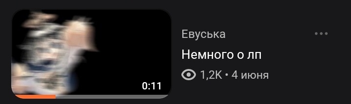 Вы лучшее мои булочки 🥠 на свете ❤🏵️💮🌸❗