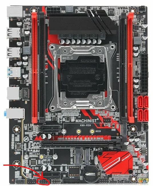 если что, он здесь