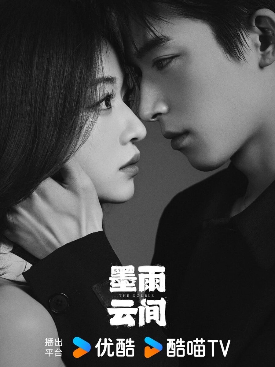 Актёры, сыгравшие в Двойнике главные роли