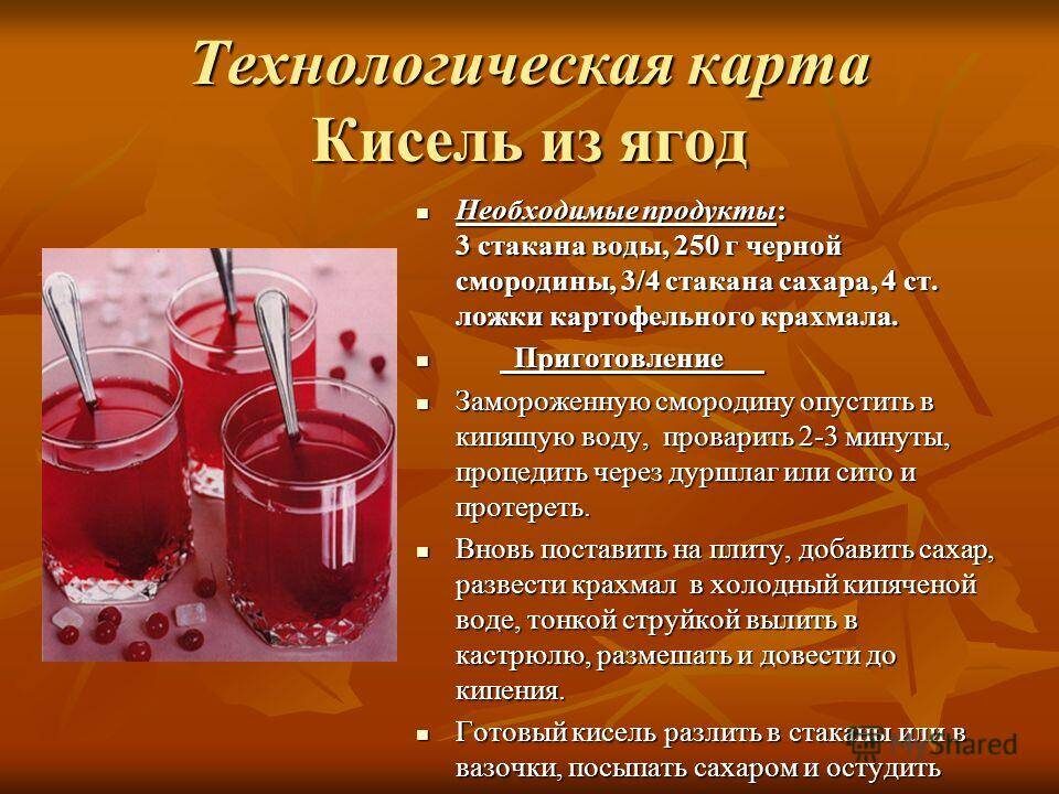 -1-2