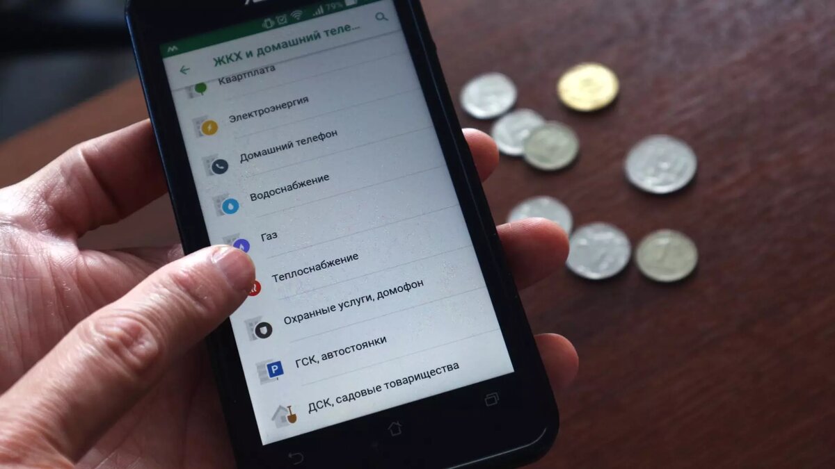     Источник: 1MI