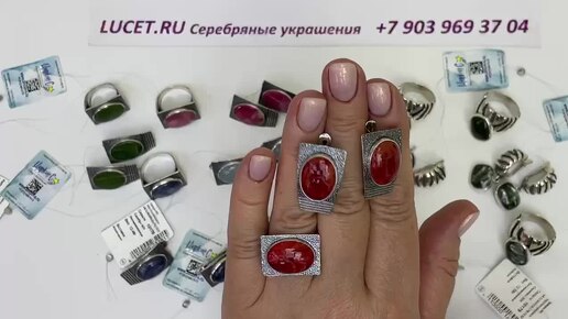 НОВИНКИ ЛЕТА! Серебро Кольцо Серьги! Циркон С. 📱 Viber, WhatsApp: +7 903 246 54 69