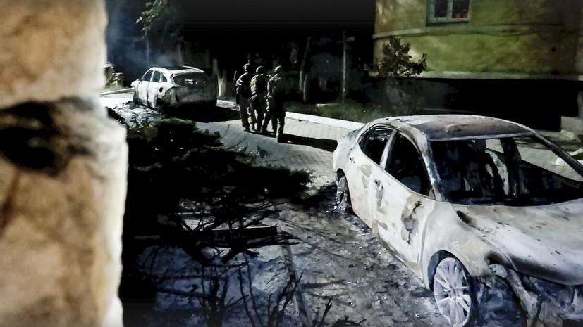    The National Antiterrorism Committee via AP