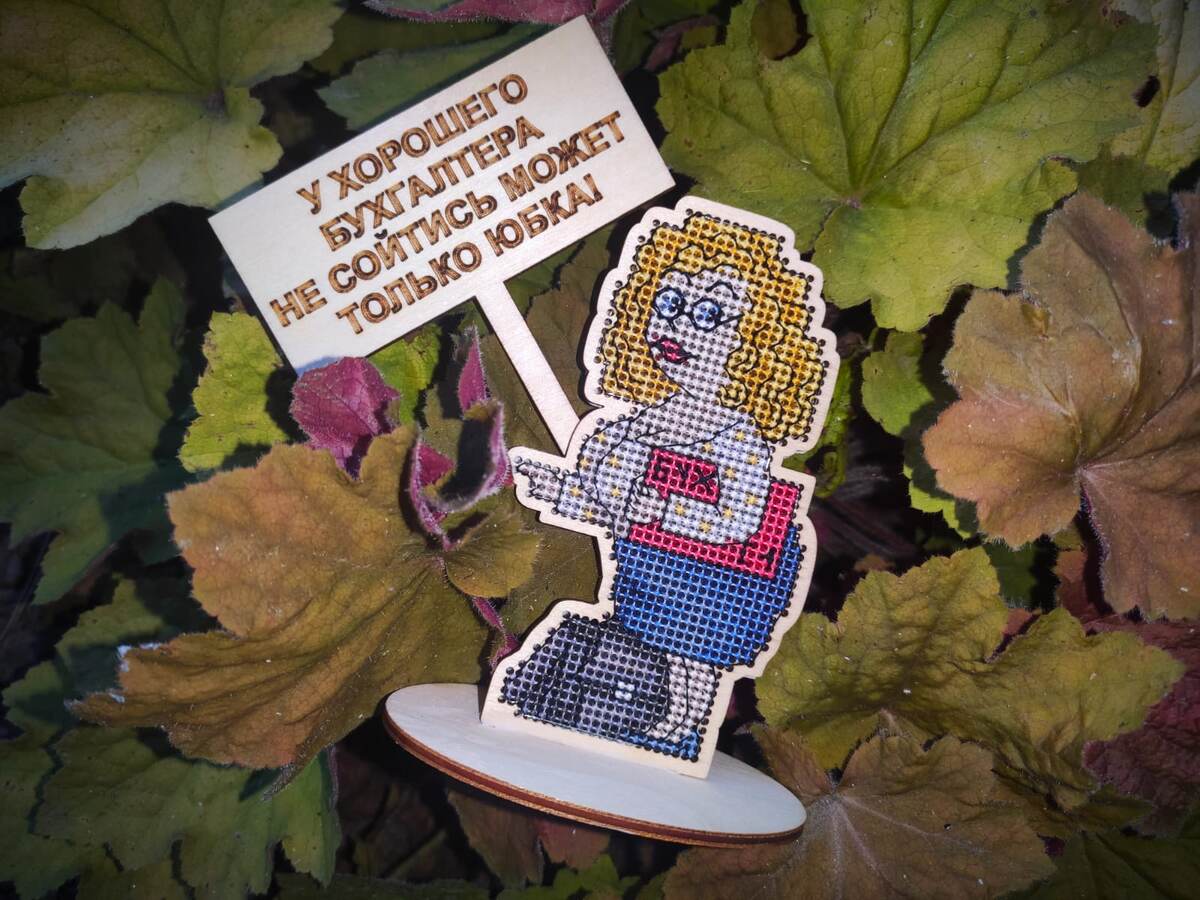 Ещё немного оформленной второй Натальи Валентиновны. Фото автора. Июнь 2024 года.