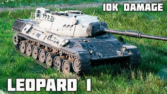 Leopard 1 WoT – 9 фрагов, 10K урона