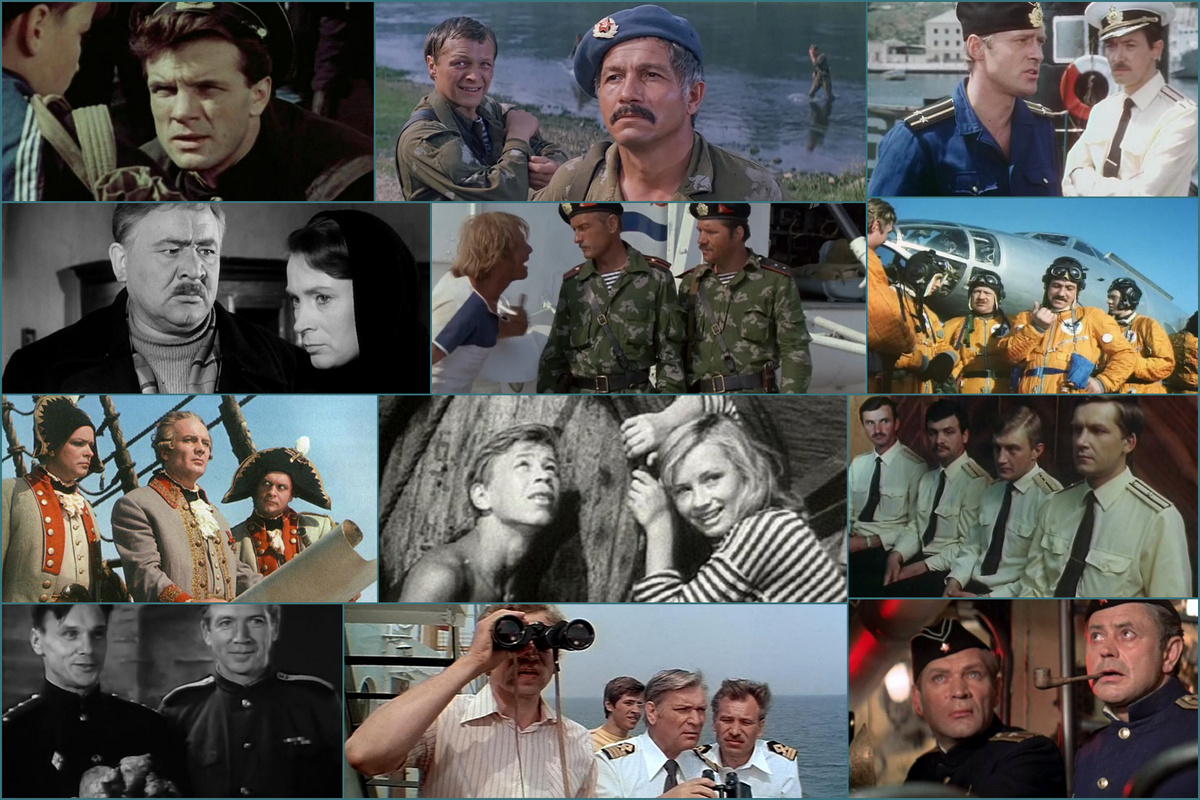 Коллаж автора