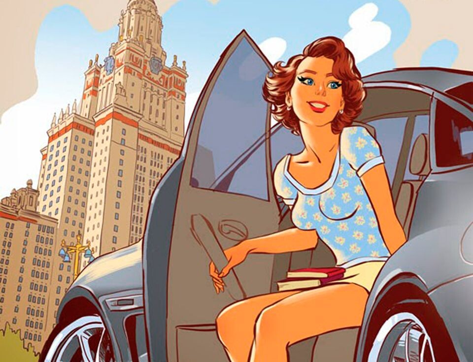 Пин-Ап Календарь от художника Андрея Тарусова на тему " Конституционный календарь" от 2015 года /  СЕНТЯБРЬ / ФРАГМЕНТ