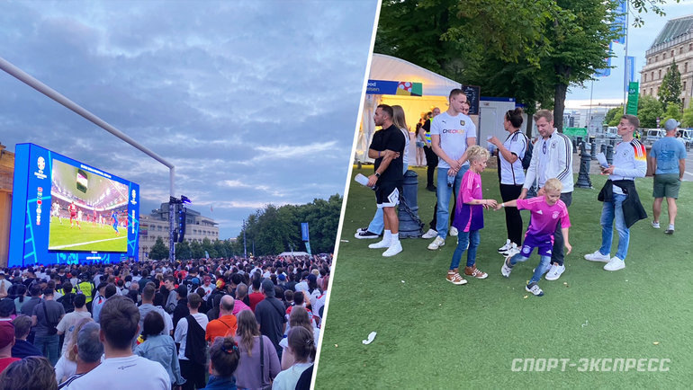    Болельщики в фан-зоне Евро-2024 в Берлине.Игорь Рабинер