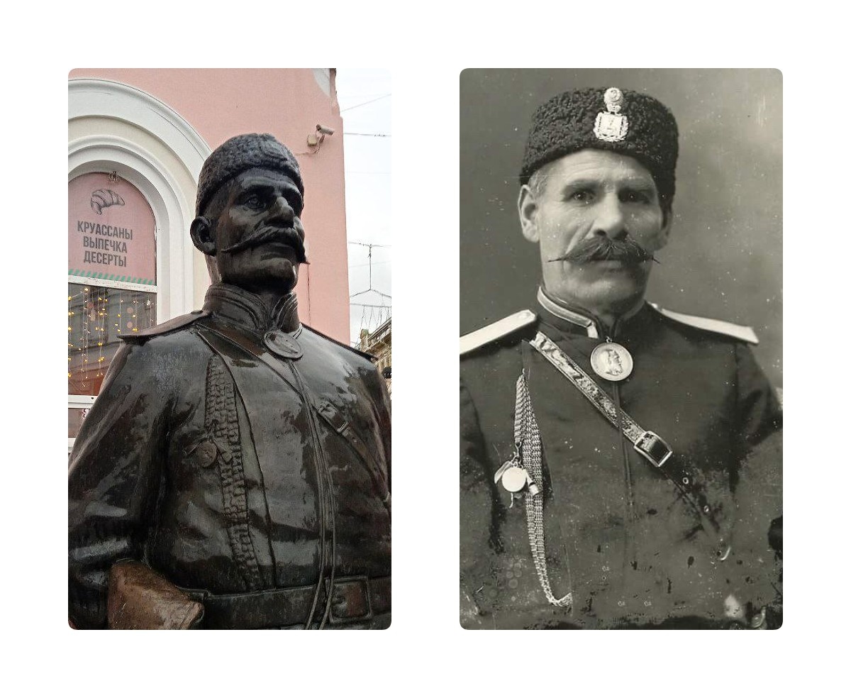 Современное фото - "Люблю НН", фото околоточного надзирателя авторства Максима Дмитриева взяты: https://humus.livejournal.com/3423242.html