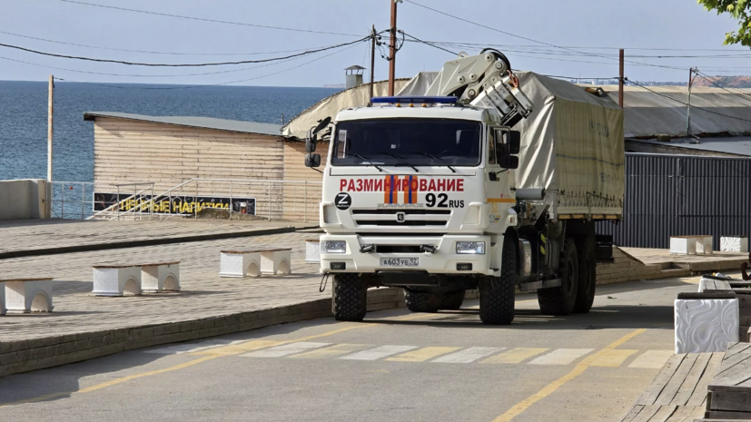    РИА Новости / Константин Михальчевский