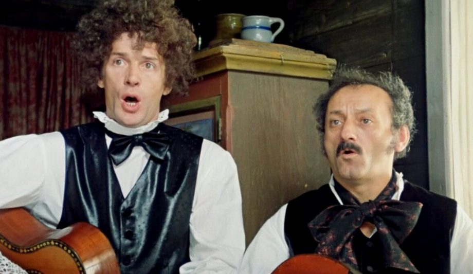 Х/ф «Формула любви» / Мосфильм