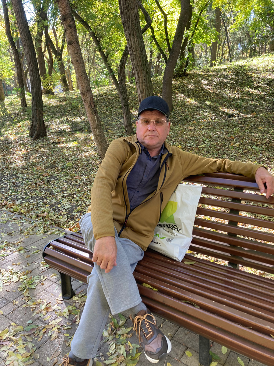 Это мой милый в парке города Ессентуки