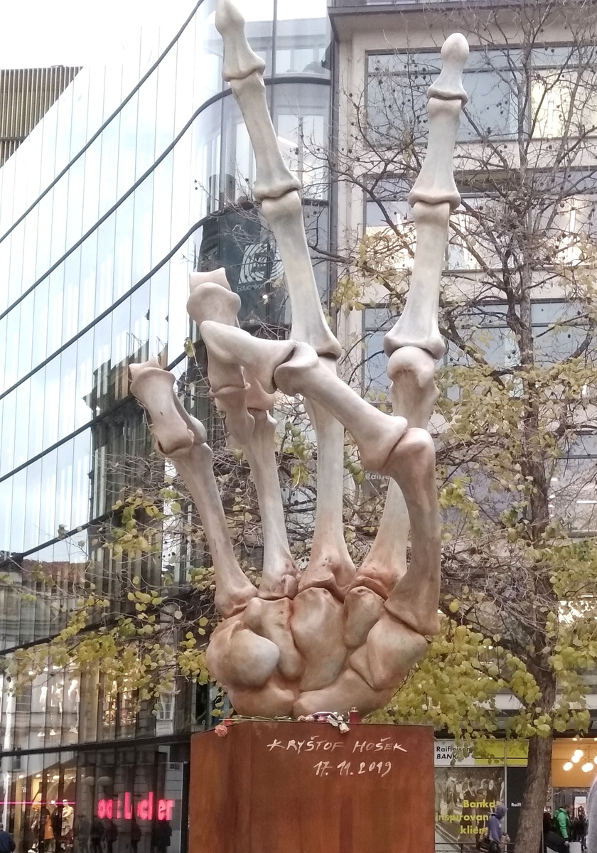 Автор Криштоф Хошек