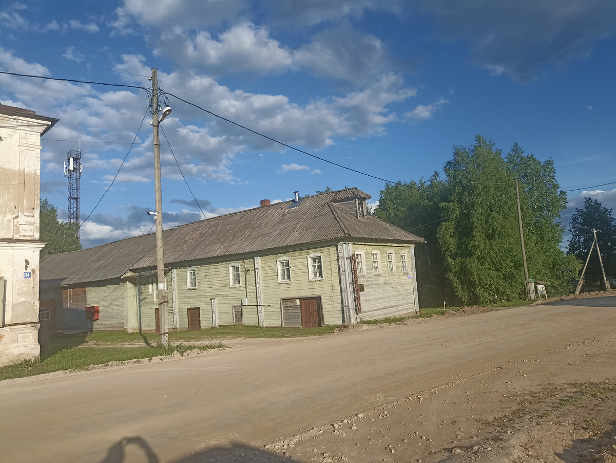 Гостевой дом