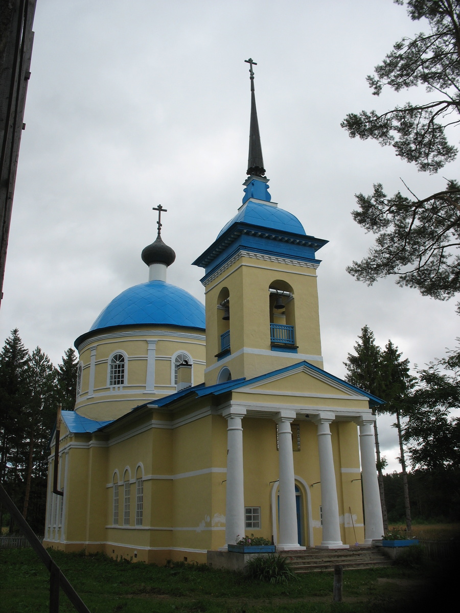 Покрова Пресвятой Богородицы