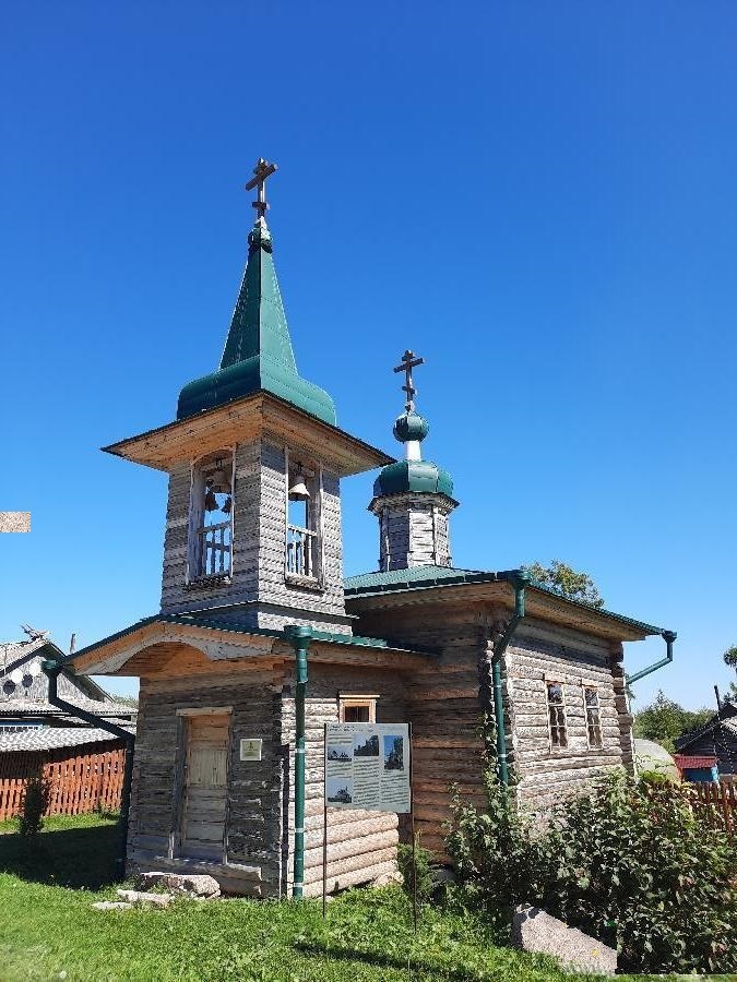 Часовня Фрола и Лавра. Современное состояние