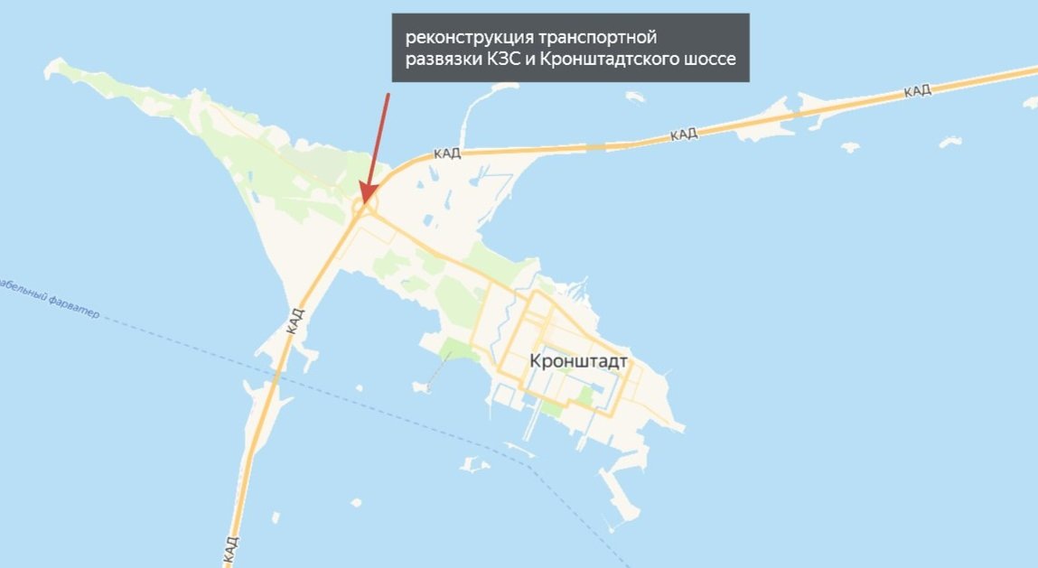 Фото: пресс-служба дирекции комплекса защитных сооружений Петербурга