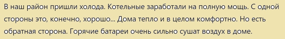 Типичное из сети