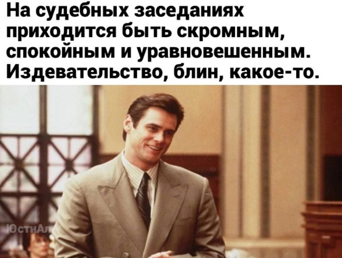 картинка из публичных источников