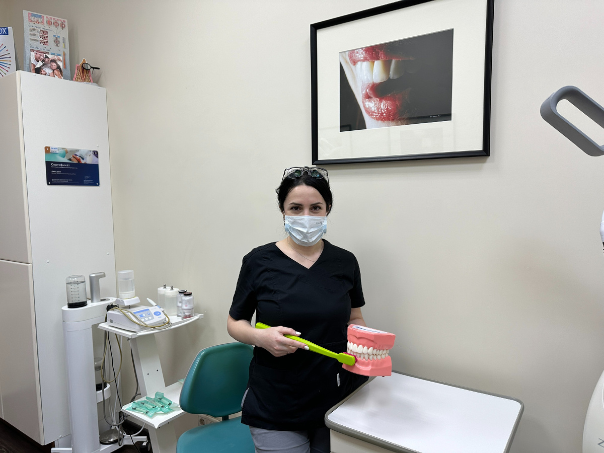 гигиена зубов в Диал-Дент