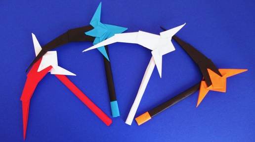 Как сделать  серп из бумаги своими руками Боевая коса из бумаги. Оригами оружие