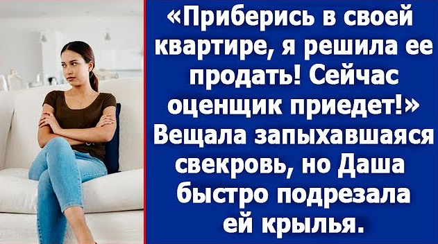 Как выйти из созависимых отношений с мужчиной алкоголиком