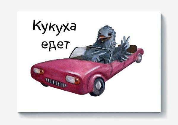 Источник: Яндекс.Картинки 