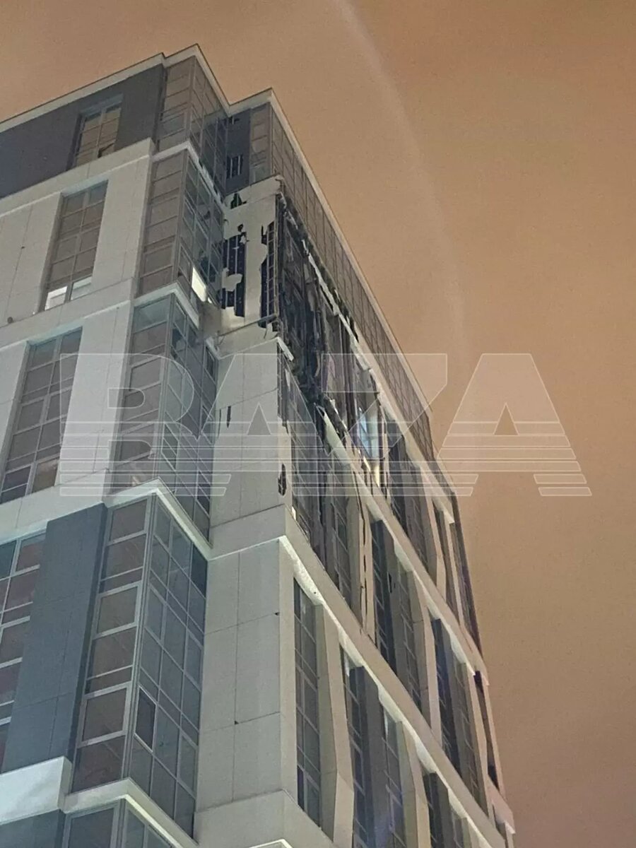 Фото: Телеграм-канал Baza