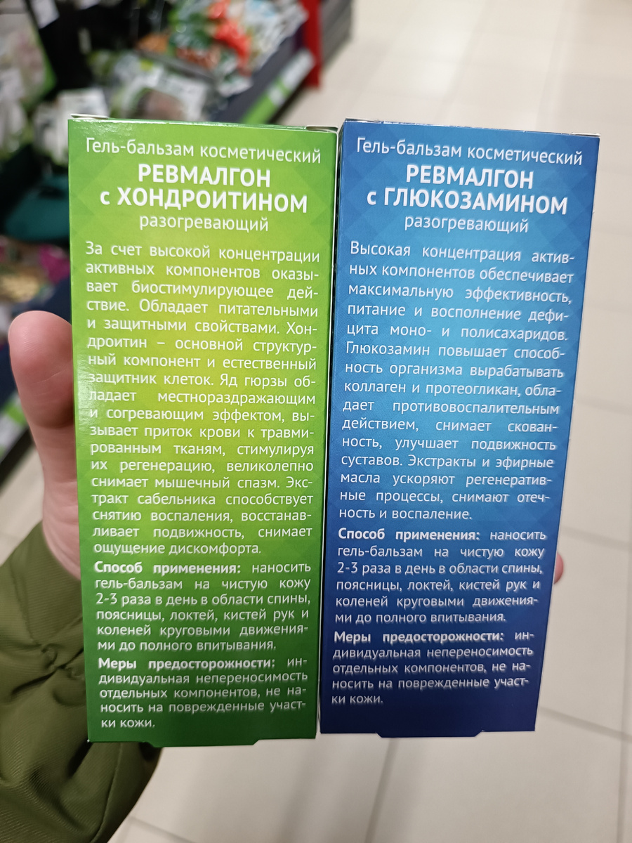 На редкость✓ в ФИКС ПРАЙС✓ стоящий завоз - новинки в отделе для кухни, для  дома и для семьи в обзоре полок | Честный Автор | Дзен