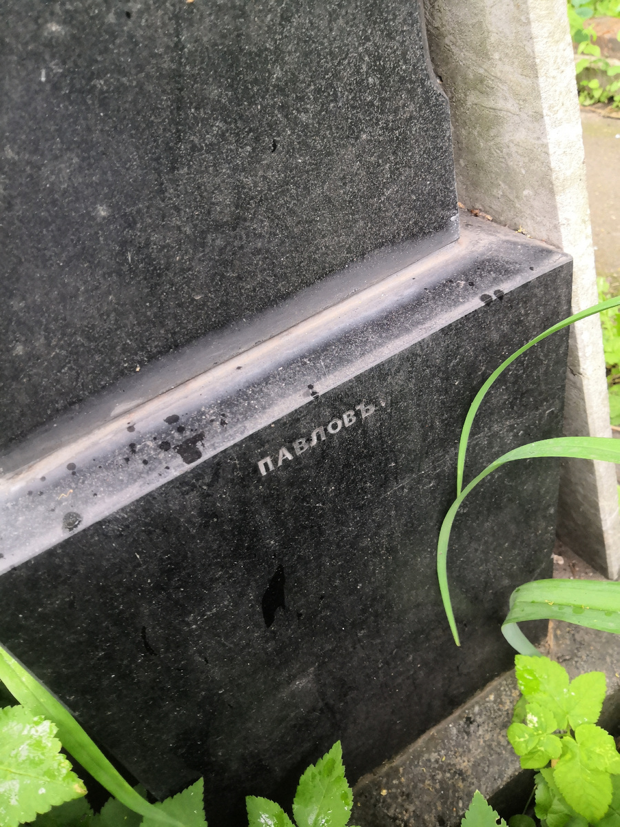 Без подписи города
