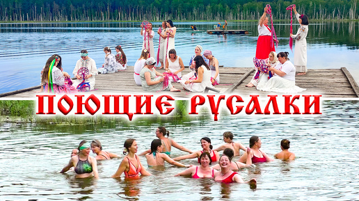Песни и танцы на Сибирских озёрах. Ужасная дорога на озеро Данилово. Двадцать девок - один я.