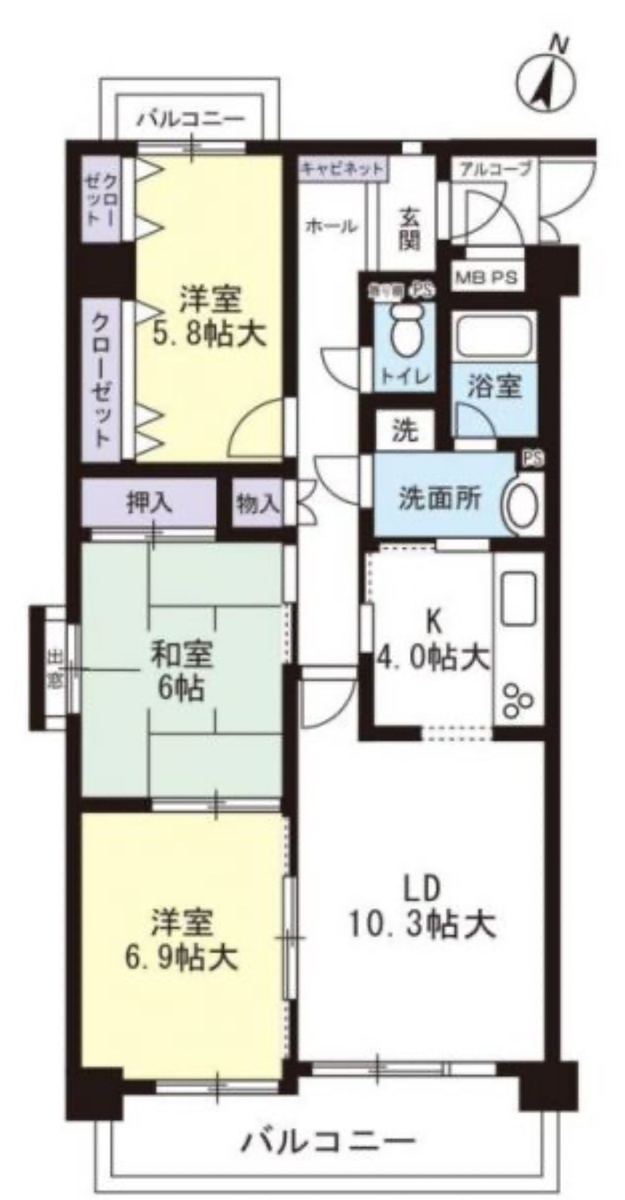 Трёхкомнатная квартира. Типичная для Японии.