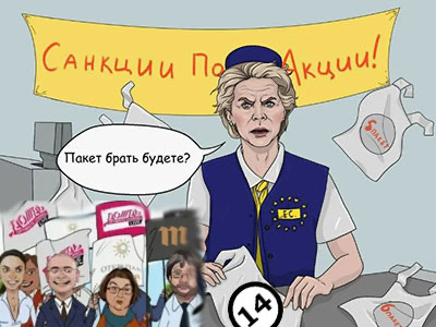 Подписывайтесь на наш канал "Нарполит" и не упустите свежие политические тренды!