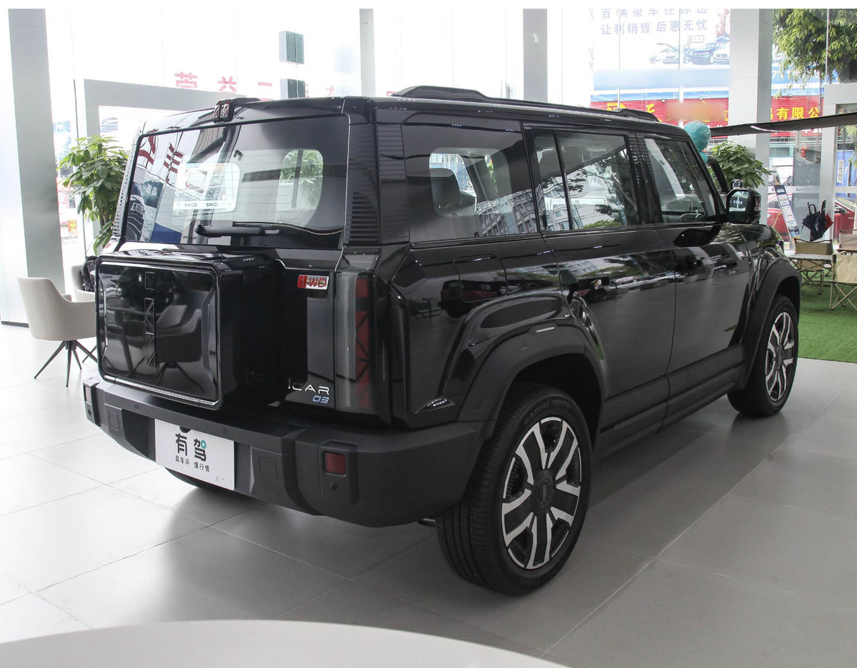 iCAR 03