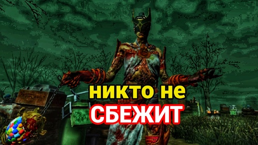 Выжившие недооценили Чуму и были жестко наказаны | Dead By Daylight Mobile