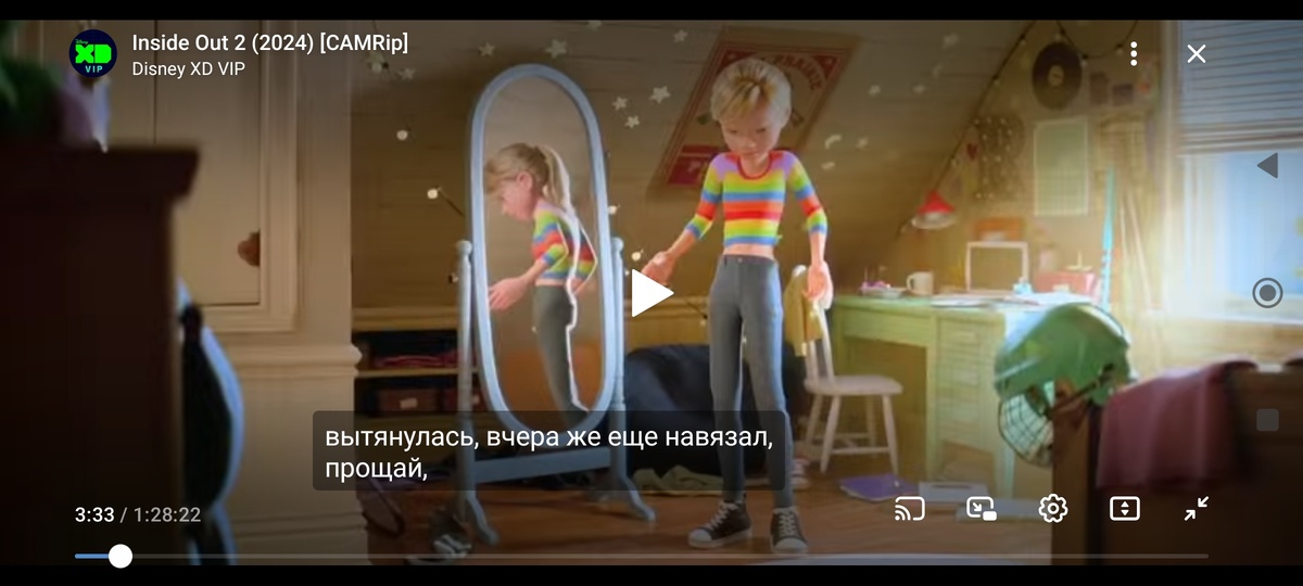 Тот самый свитер, что стал мал... Но можно связать новый. Просто немного другой)