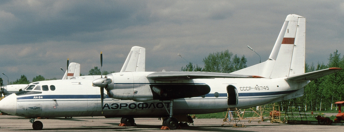 Ан-24 – советский пассажирский турбовинтовой самолёт для линий малой и средней протяжённости.