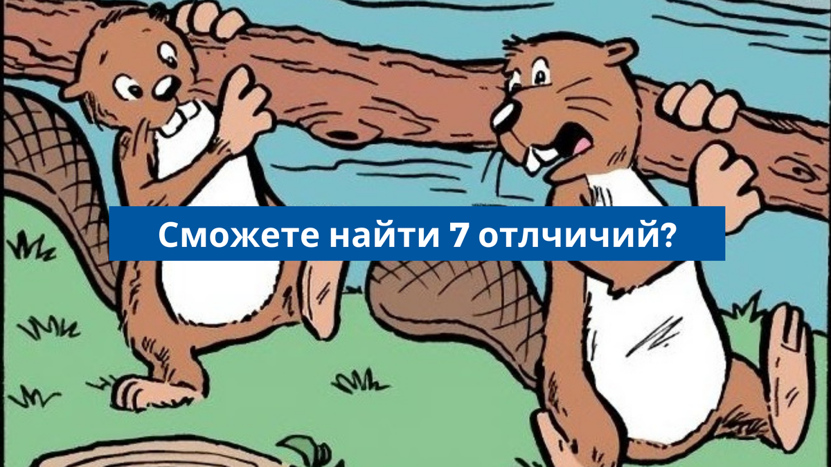 А это – обложка статьи, не обращайте внимания.