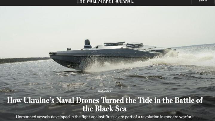 Фото: скриншот The Wall Street Journal