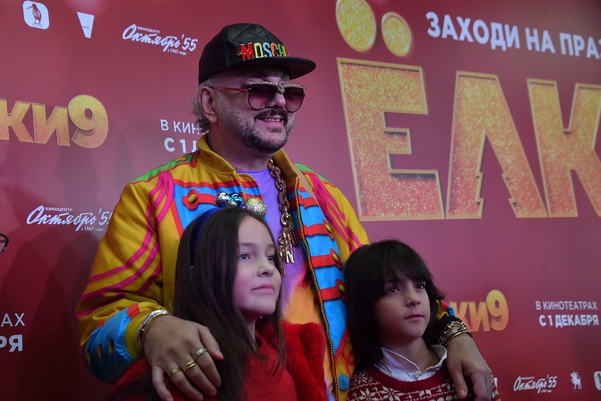 Филипп Киркоров не хочет, чтобы СМИ муссировали подробности об обучении его детей за границей. Фото: globallookpress.com