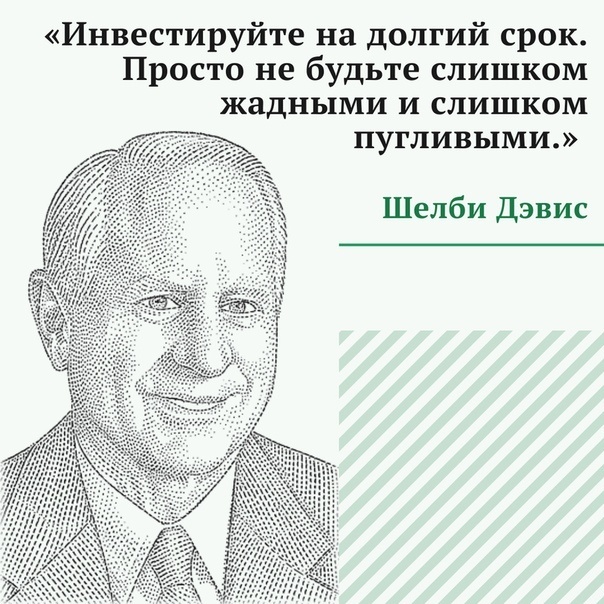 эту фразу я взял себе за основу, возможно пригодиться кому