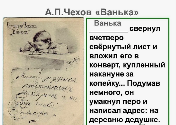 «На деревню дедушке» пишет Александр Галлямов послания Томасу Баху в своем телеграм-канале. Как чеховский мальчик Ваня. «Уважаемый г-н Бах!