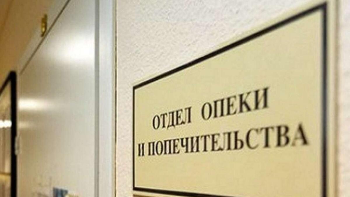    Путин дал указание провести анализ работы органов опеки