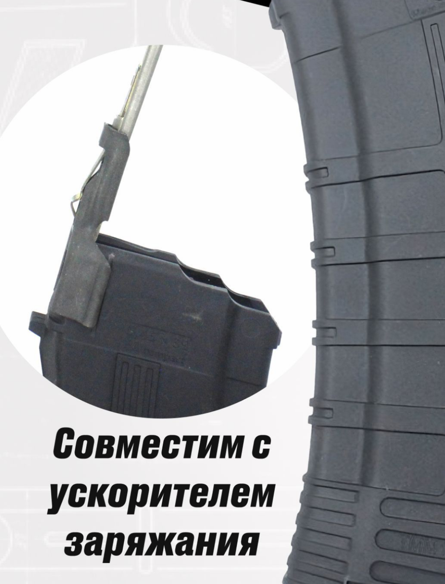 Примерно так обещают