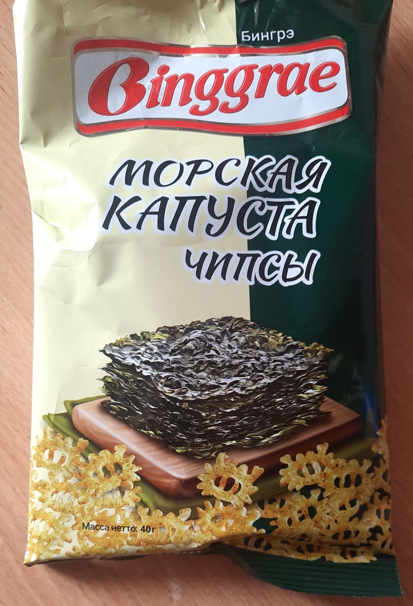 Продукт в упаковке